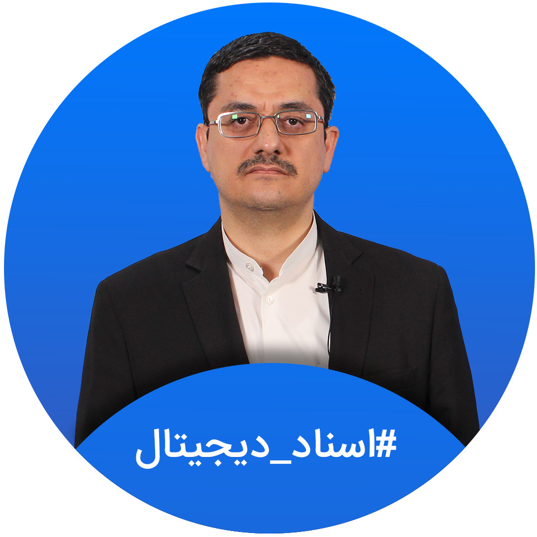 امیرحسین جلالی فراهانی