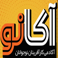 اکادمی کارآفرینان نوجوان