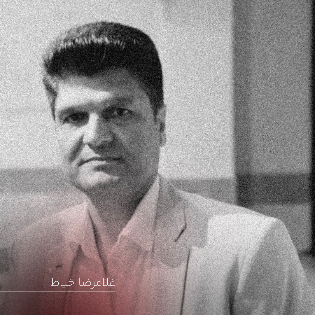 غلامرضا خیاط