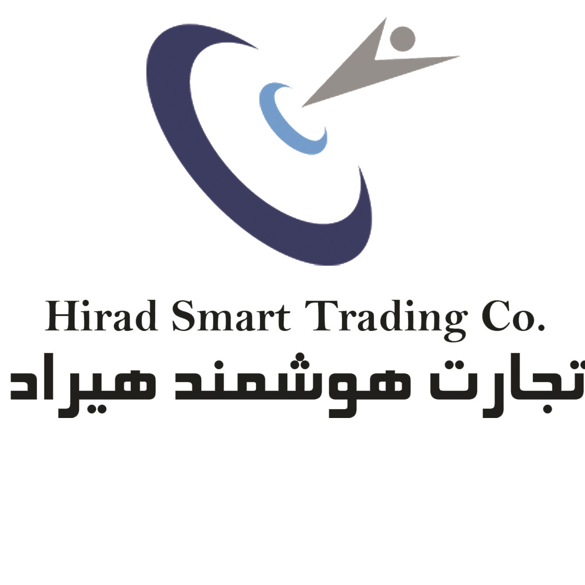 تجارت هوشمند هیراد