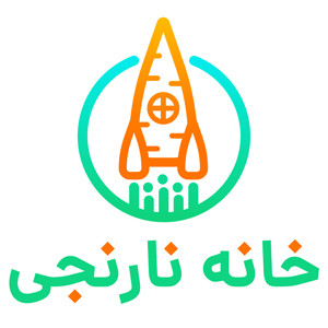 خانه نارنجی