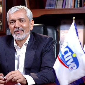 جناب آقای مهندس سید محمد باقر فاضلیان