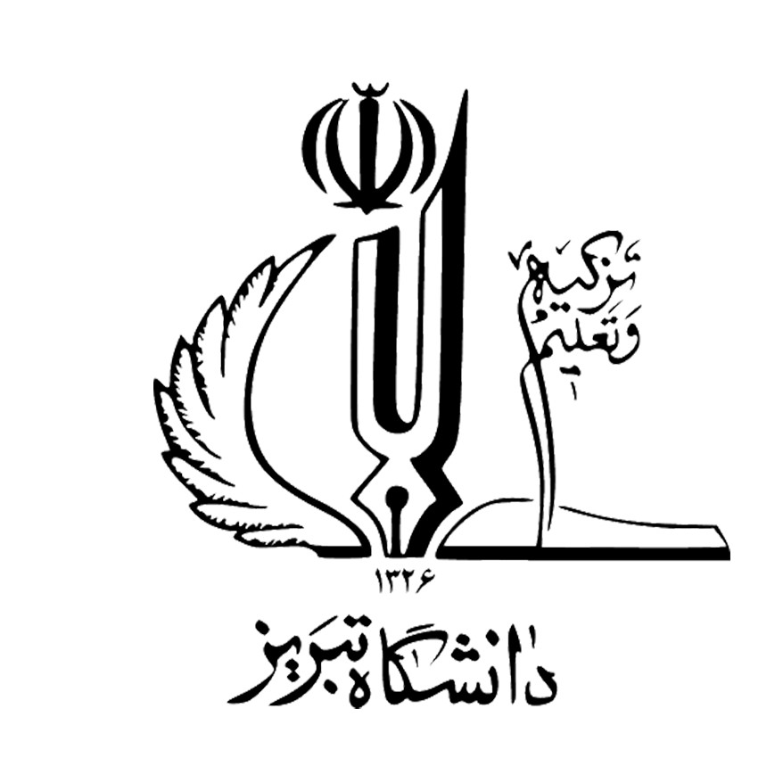 مرکز نوآوری دانشگاه سراسری تبریز
