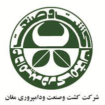 شرکت کشت و صنعت و دامنپروری مغان