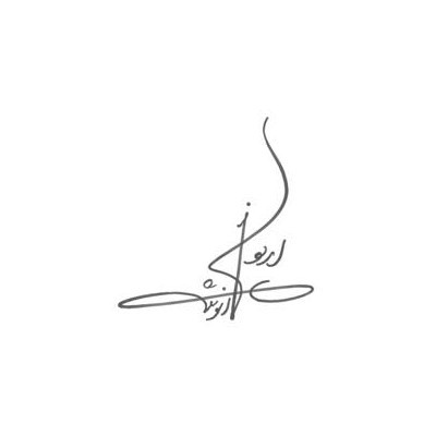 مجموعه اردوان آنوش