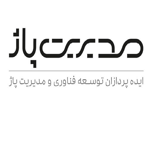 ایده پردازان توسعه فناوری و مدیریت پاژ