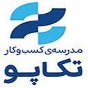 مدرسه کسب و کار مشترک اتاق بازرگانی تهران و دانشگاه صنعتی امیرکبیر (تکاپو)