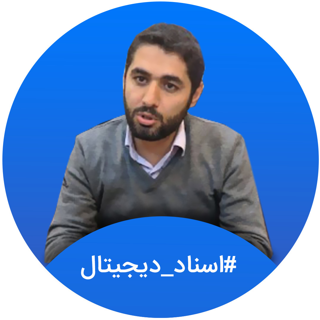 محمد شیرازیان