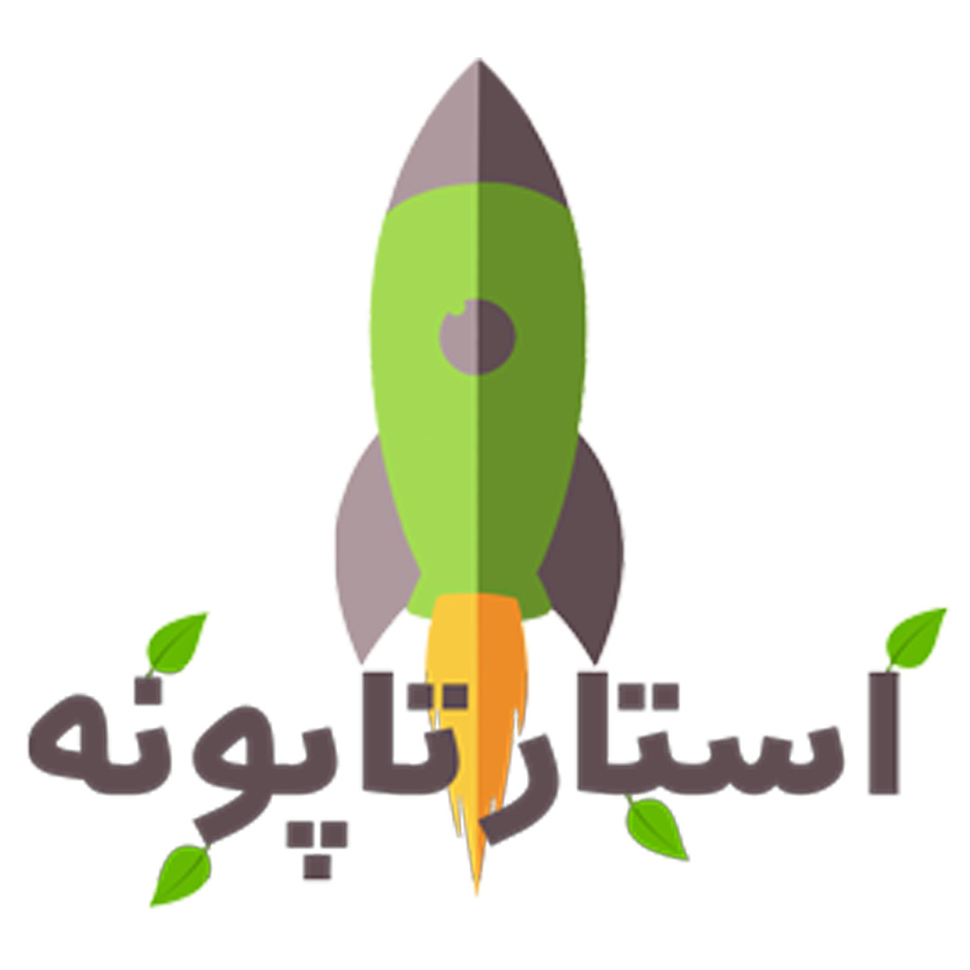 استارتاپونه