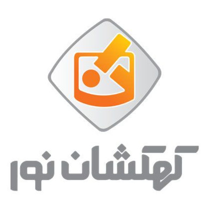موسسه آموزشی کهکشان نور