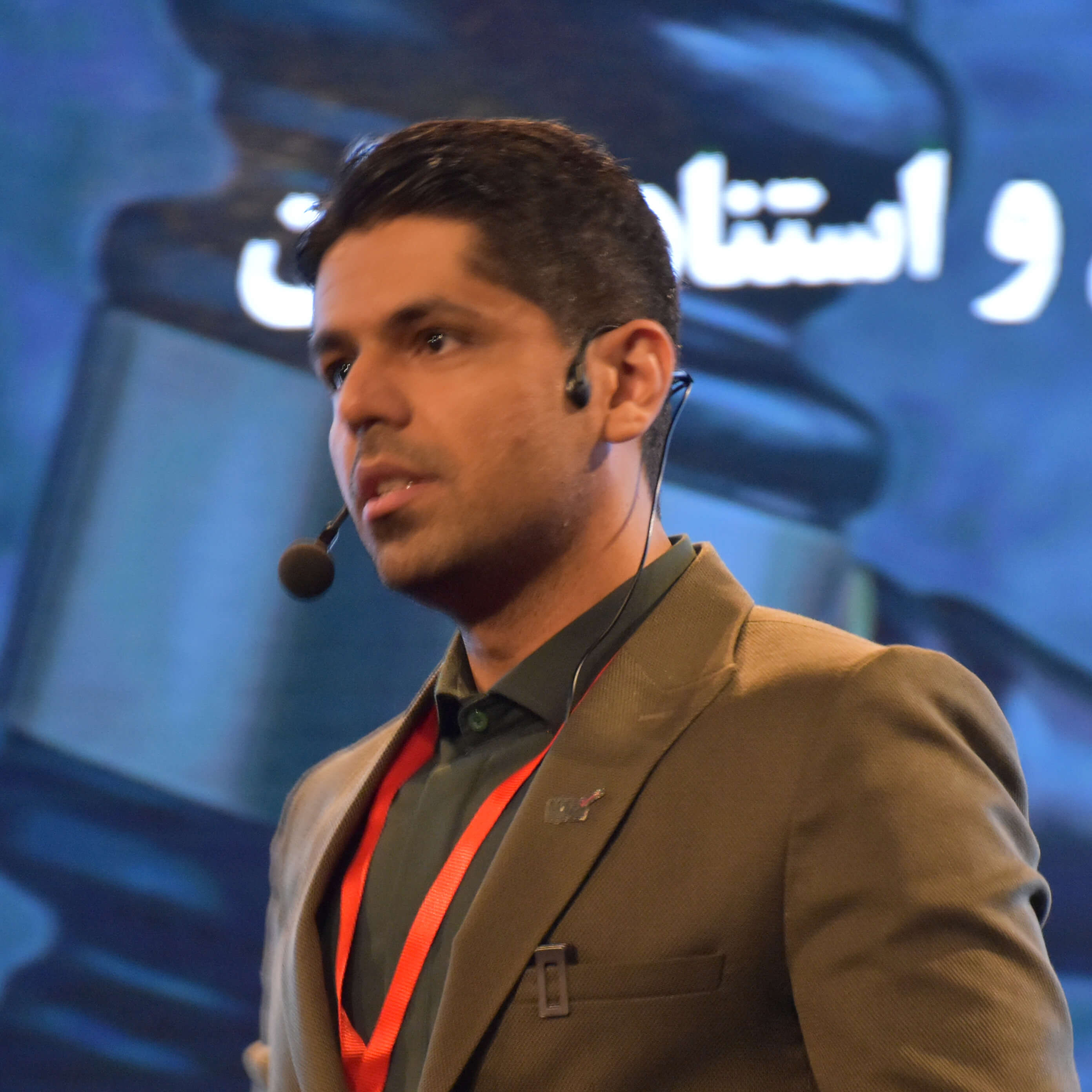 فرشید رستگار