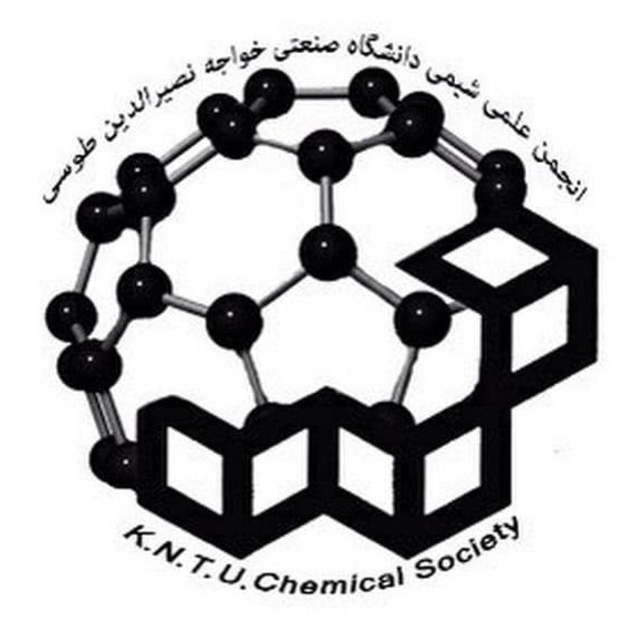 انجمن علمی شیمی دانشگاه خواجه نصیر