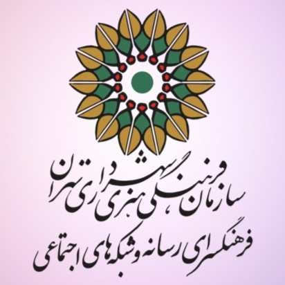 فرهنگسرای رسانه