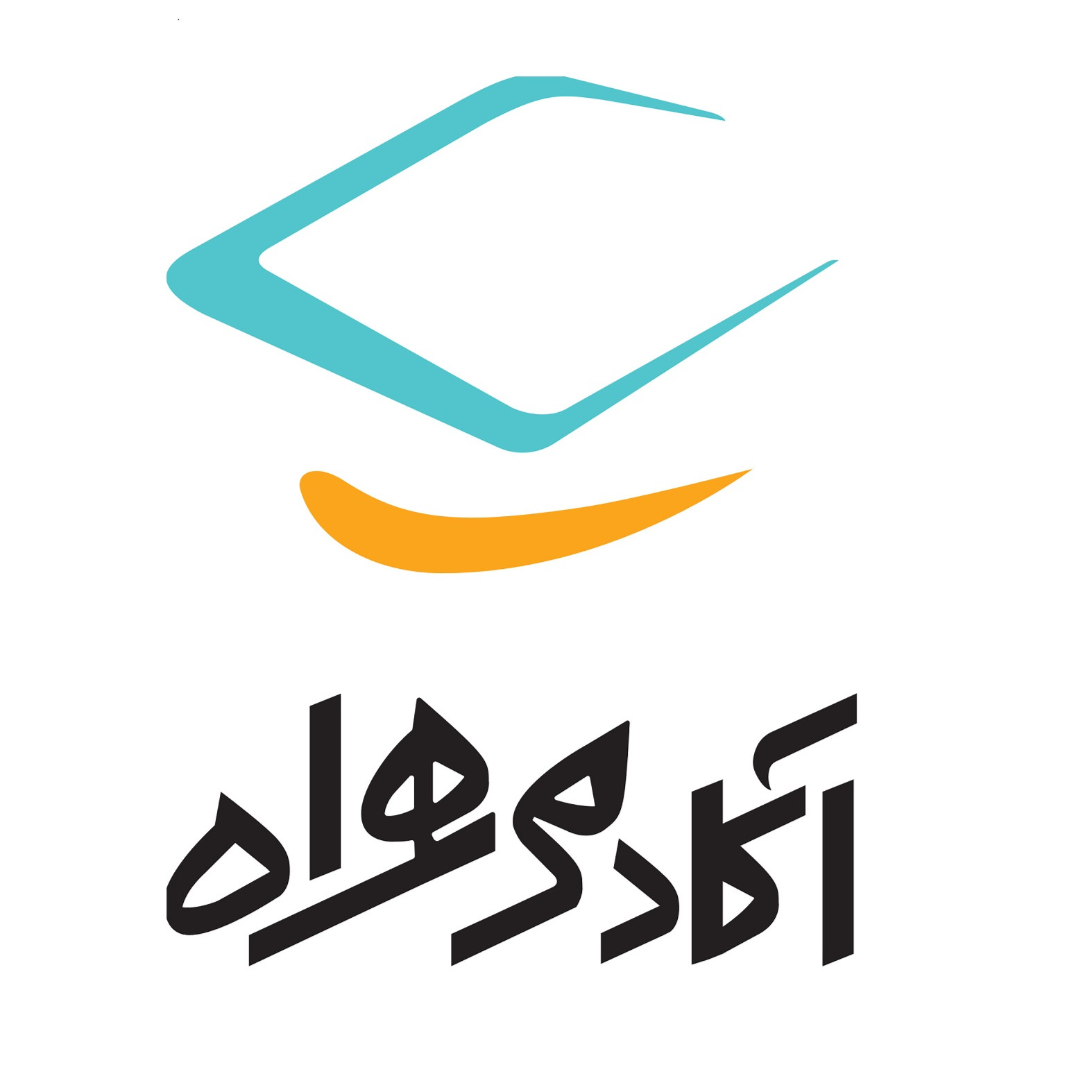 آکادمی همراه