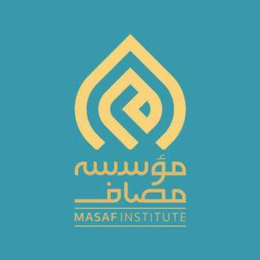 واحد گردشگری مصاف