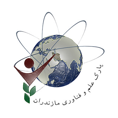 پارک علم و فناوری استان مازندران