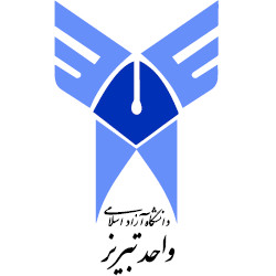 دانشگاه آزاد اسلامی واحد تبریز