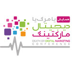 همایش یا مرگ یا دیجیتال مارکتینگ