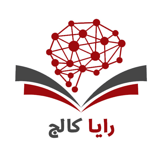 رایاکالج
