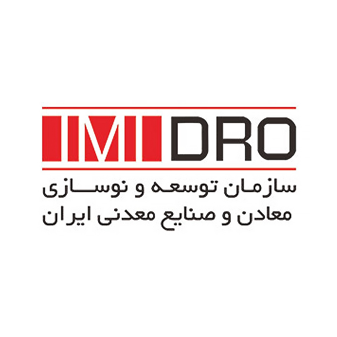 سازمان توسعه و نوسازی معادن و صنایع معدنی ایران