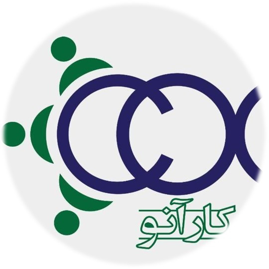 مجموعه کارآنو