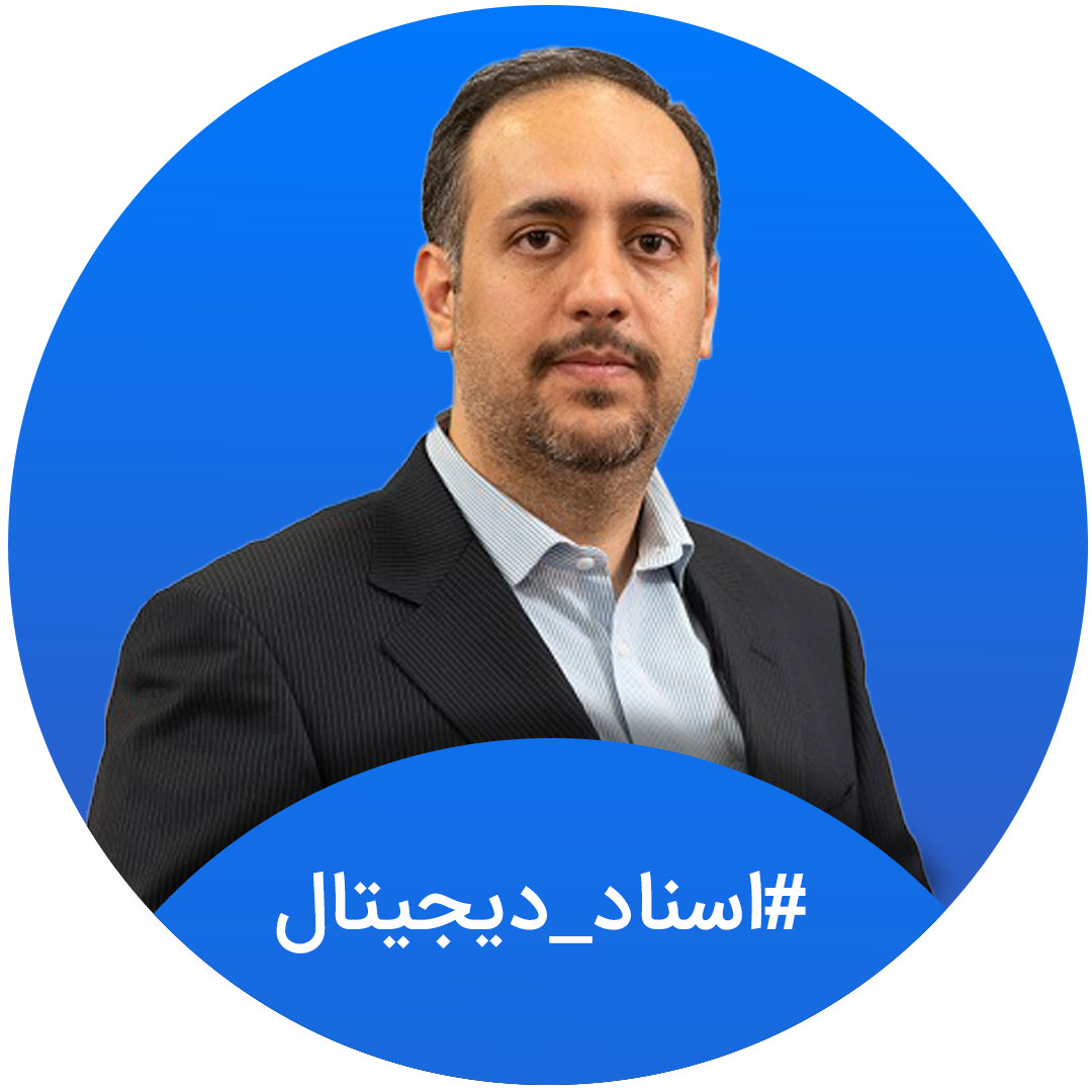 حسین اسلامی