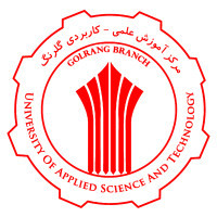 مرکز علمی کاربردی گلرنگ
