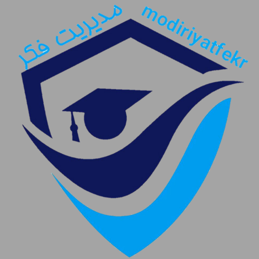 مدیریت فکر