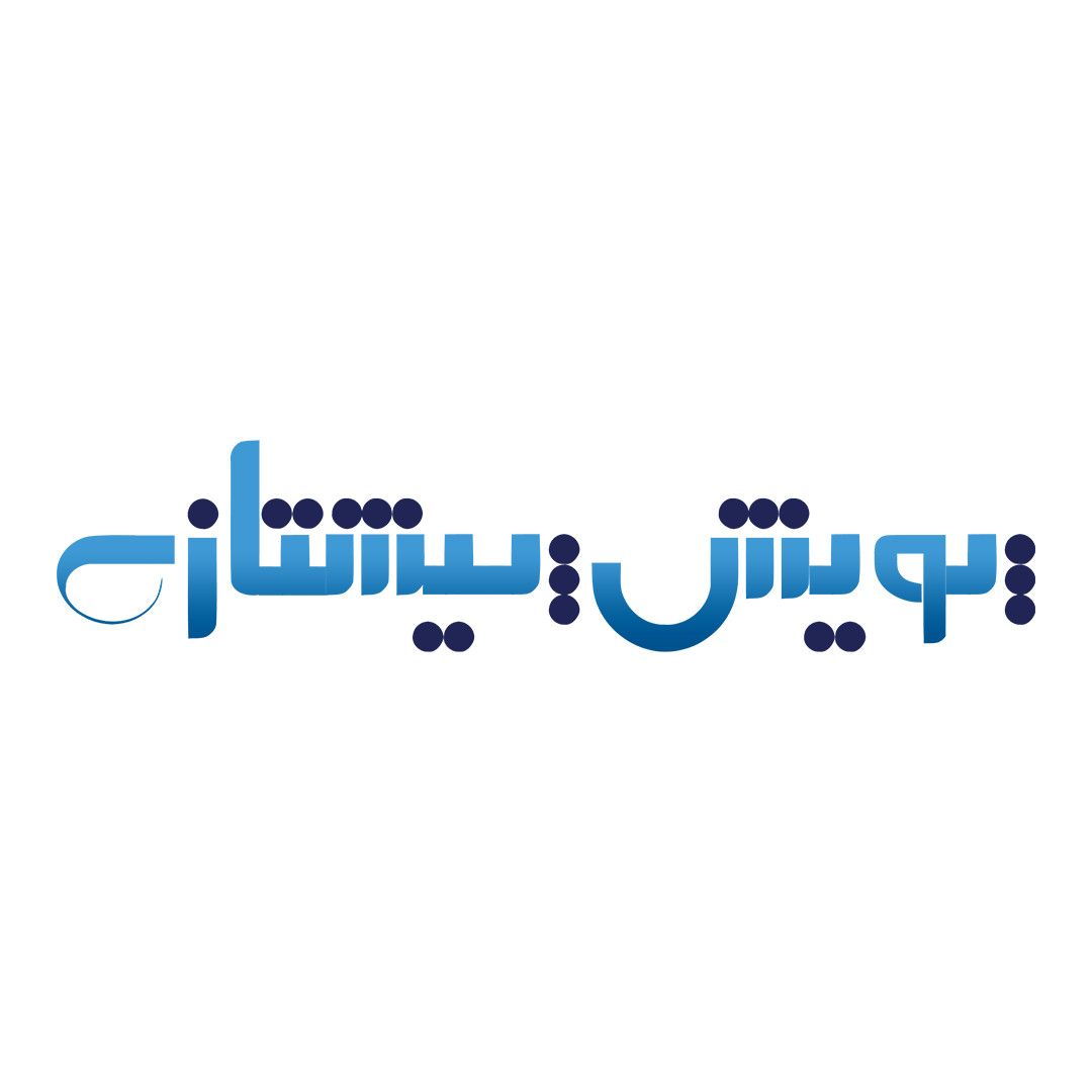 پویش پیشتازی