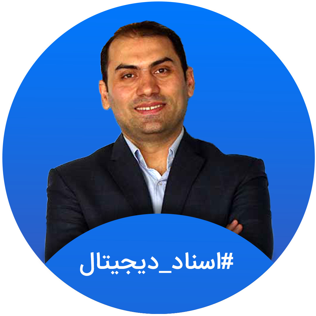 امیرعباس امامی