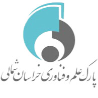 پارک علم و فناوری خراسان شمالی