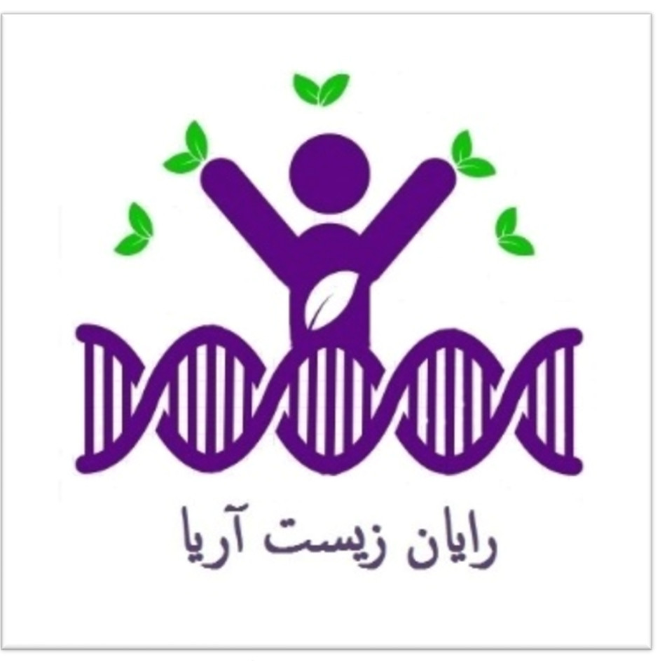 رایان زیست آریا