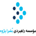موسسه بشرا پژوه شرق