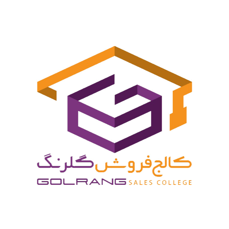 کالج فروش گلرنگ