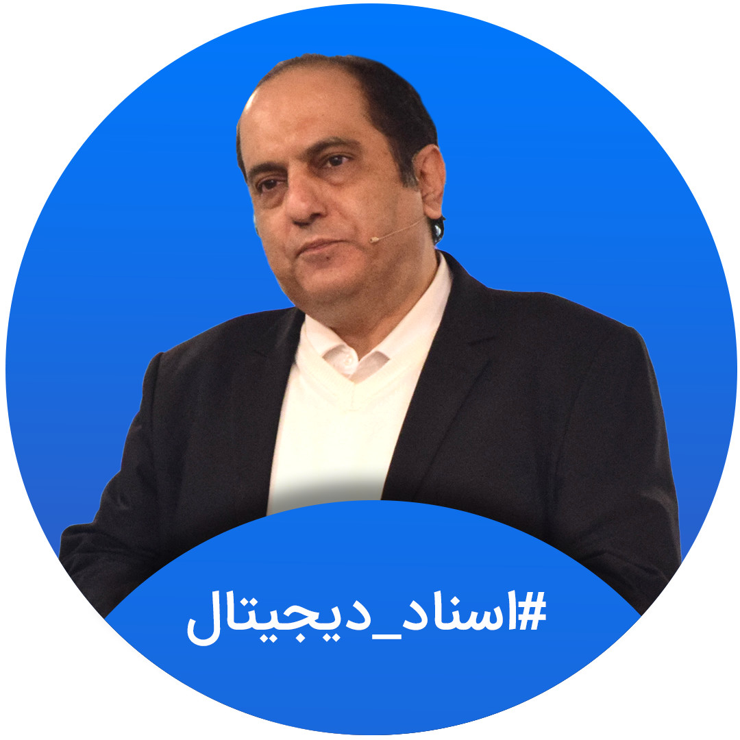 وحید صیامی