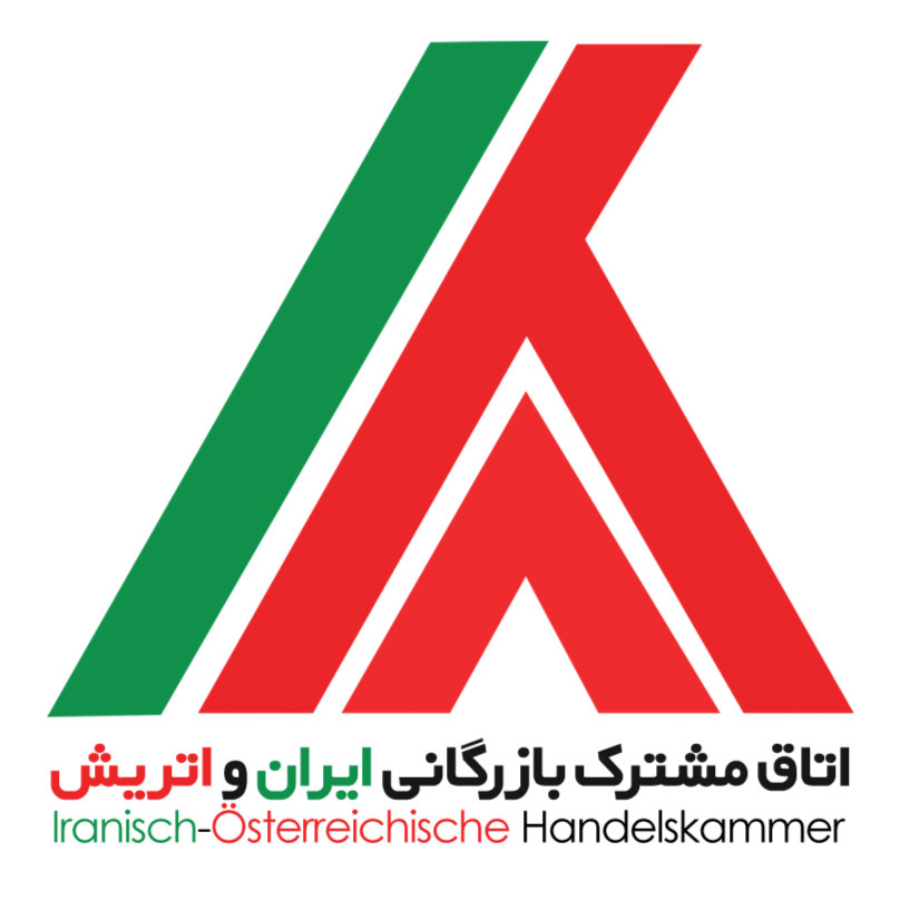 اتاق مشترک بازرگانی ایران و اتریش