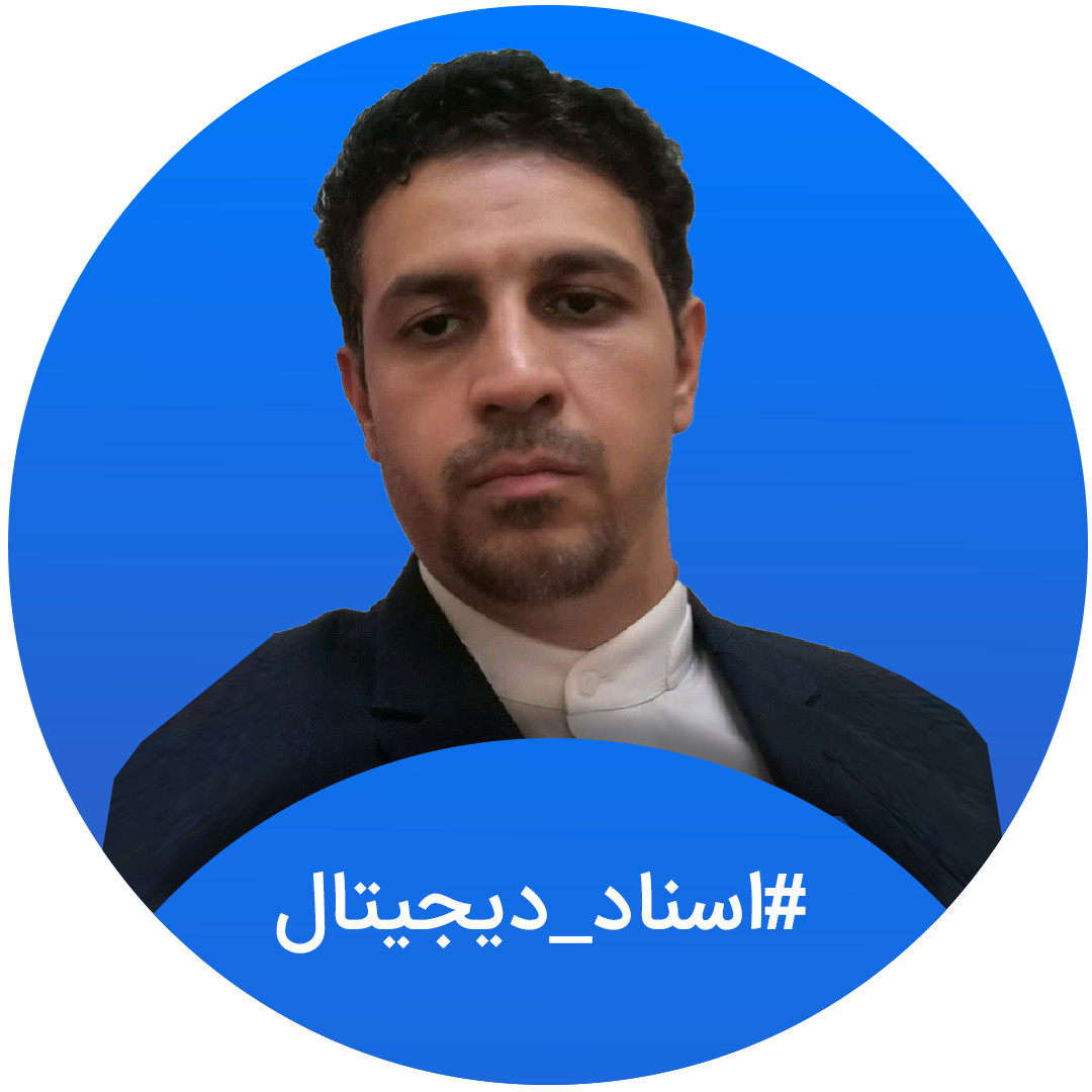 مهدی امیری