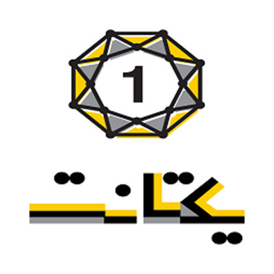 حامی اختصاصی دوره