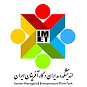 حامی