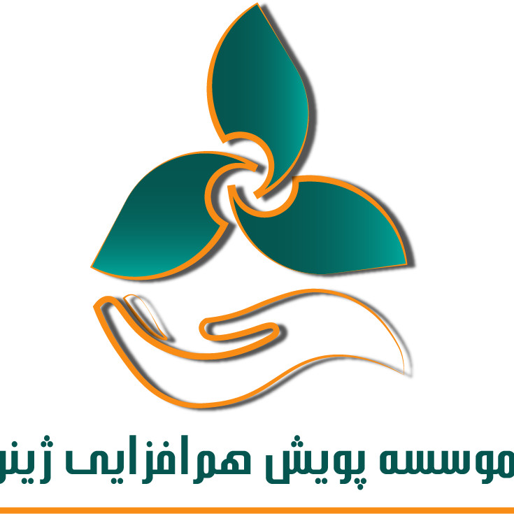موسسه پویش همافزایی ژینو