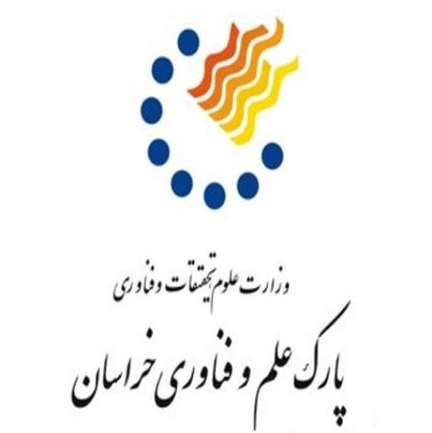 مرکز رشد ICT پارک علم و فناوری