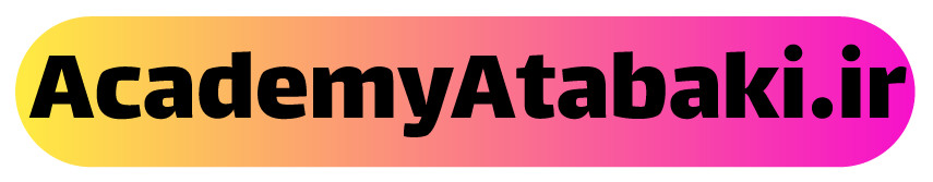 آکادمی اتابکی