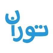 مجموعه بین المللی توران