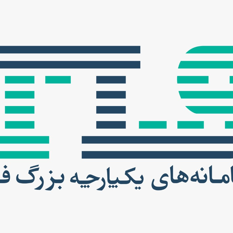 سامانه بزرگ فردا