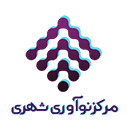 مرکز نوآوری شهری
