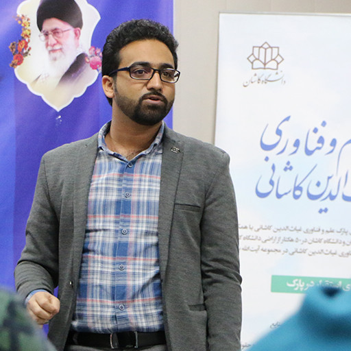 آقای احمد بادپی