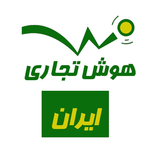 خانه هوش تجاری ایران