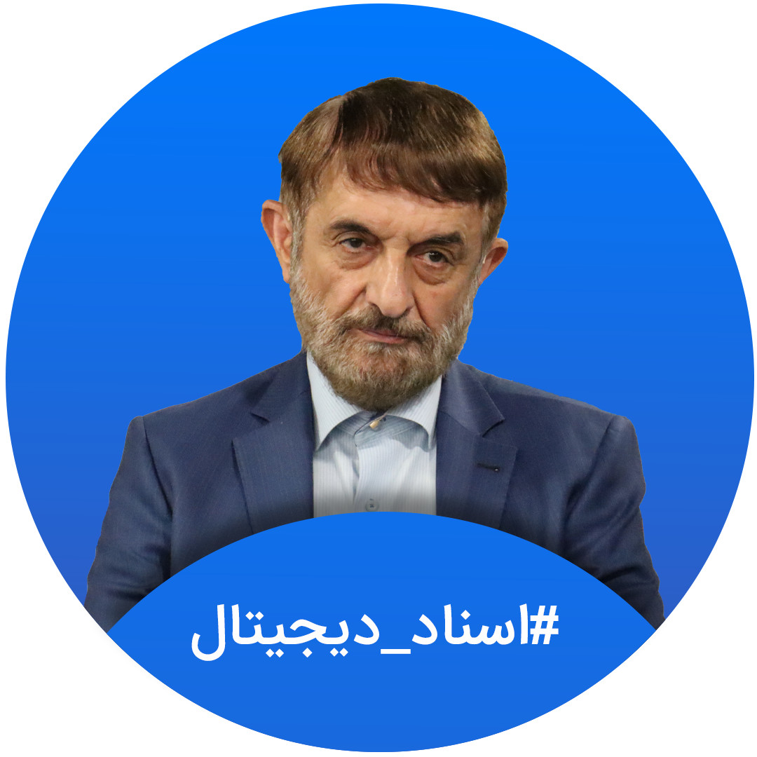 علی آقا محمدی