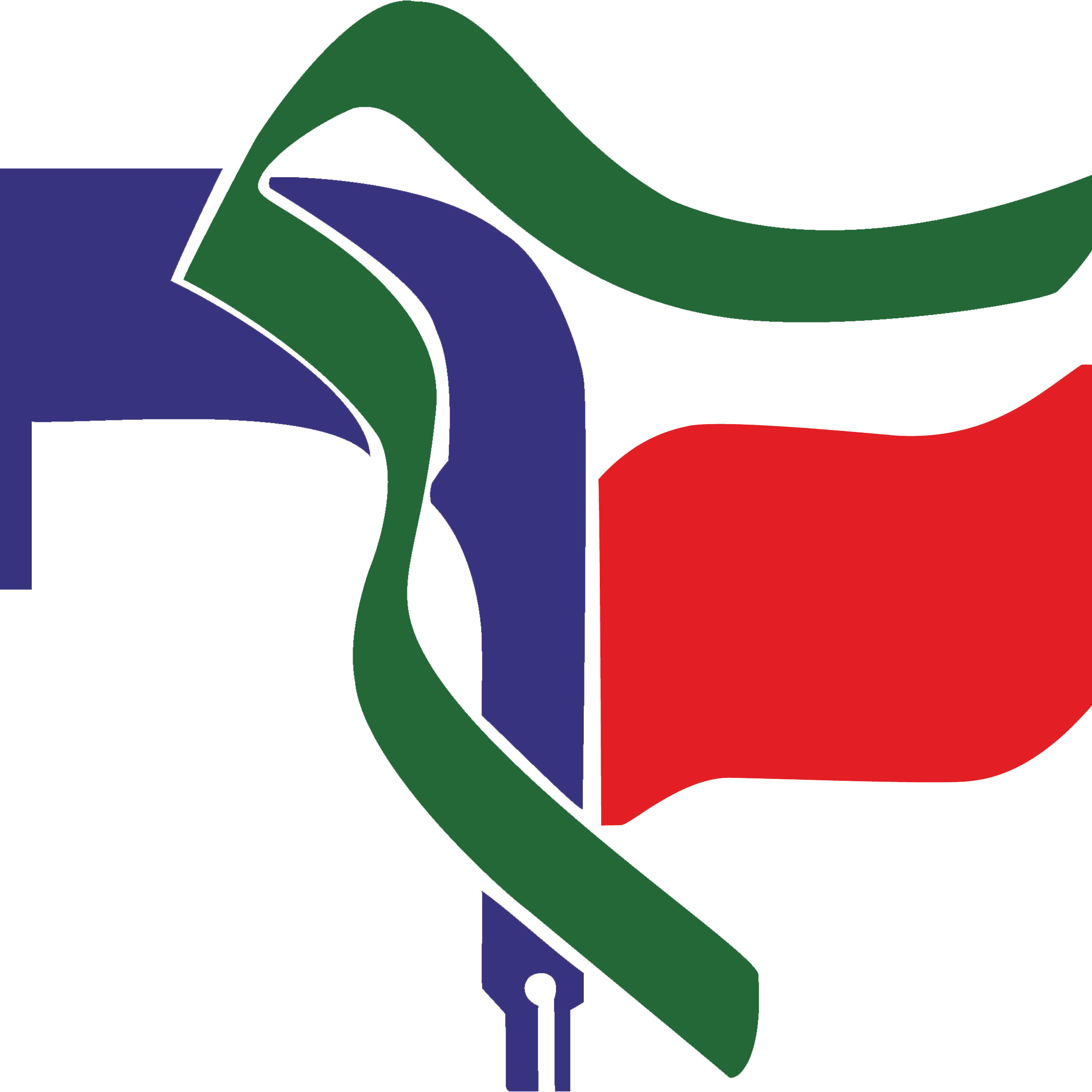 سازمان بسیج دانشجویی