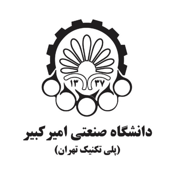 دانشگاه صنعتی امیرکبیر